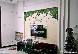 恒丰翠庭 3室2厅1卫 - 正定28生活网 zd.28life.com