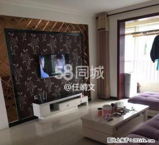 盛世华安 3室2厅1卫 - 正定28生活网 zd.28life.com