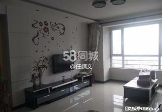 现代城 3室2厅2卫 - 正定28生活网 zd.28life.com