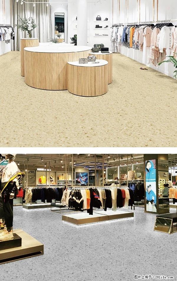 水磨石纹PVC地板 - 综合信息 - 其他综合 - 正定分类信息 - 正定28生活网 zd.28life.com