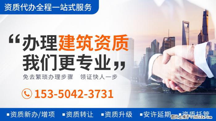 实惨!《陈情令》演员被私生粉堵门口叫骂,刷新网友认知 - 娱乐八卦 - 正定生活社区 - 正定28生活网 zd.28life.com