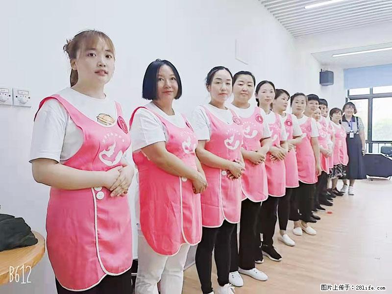 上海高端月子会所招新手月嫂,零基础带教,包吃住 - 职场交流 - 正定生活社区 - 正定28生活网 zd.28life.com