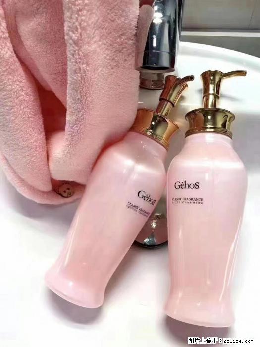 【姬存希】洗护套装，用一次，爱一生 - 新手上路 - 正定生活社区 - 正定28生活网 zd.28life.com