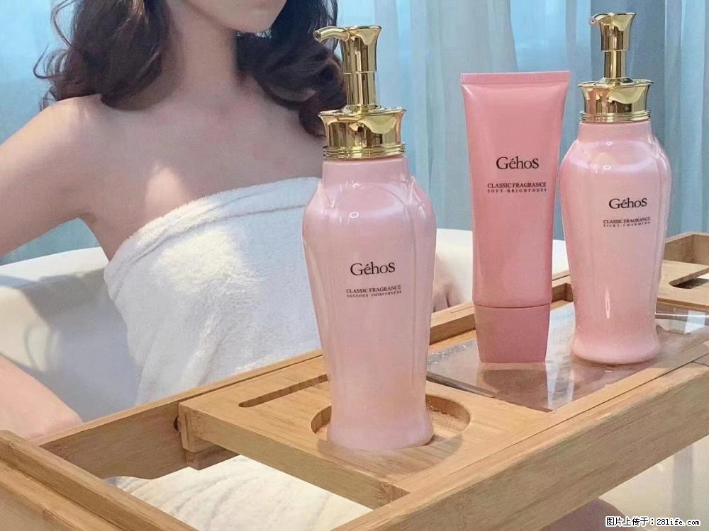 【姬存希】香氛沐浴液，每天沐浴好时光，四季通用款，有你就足够 - 来贴图吧 - 正定生活社区 - 正定28生活网 zd.28life.com