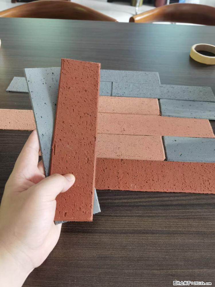 【桂林三象建筑材料有限公司】外墙软瓷（仿古砖） - 新手上路 - 正定生活社区 - 正定28生活网 zd.28life.com