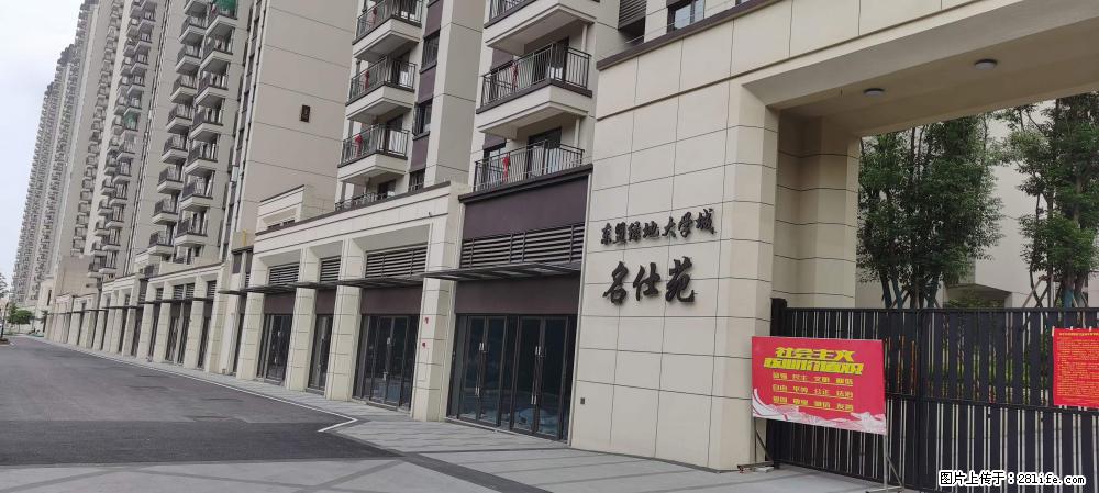 【广西三象建筑安装工程有限公司】绿地东盟大学城 grc构件 4个地块,施工周期两年 - 新手上路 - 正定生活社区 - 正定28生活网 zd.28life.com