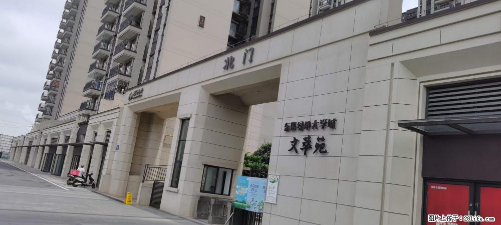 【广西三象建筑安装工程有限公司】绿地东盟大学城 grc构件 4个地块,施工周期两年 - 新手上路 - 正定生活社区 - 正定28生活网 zd.28life.com