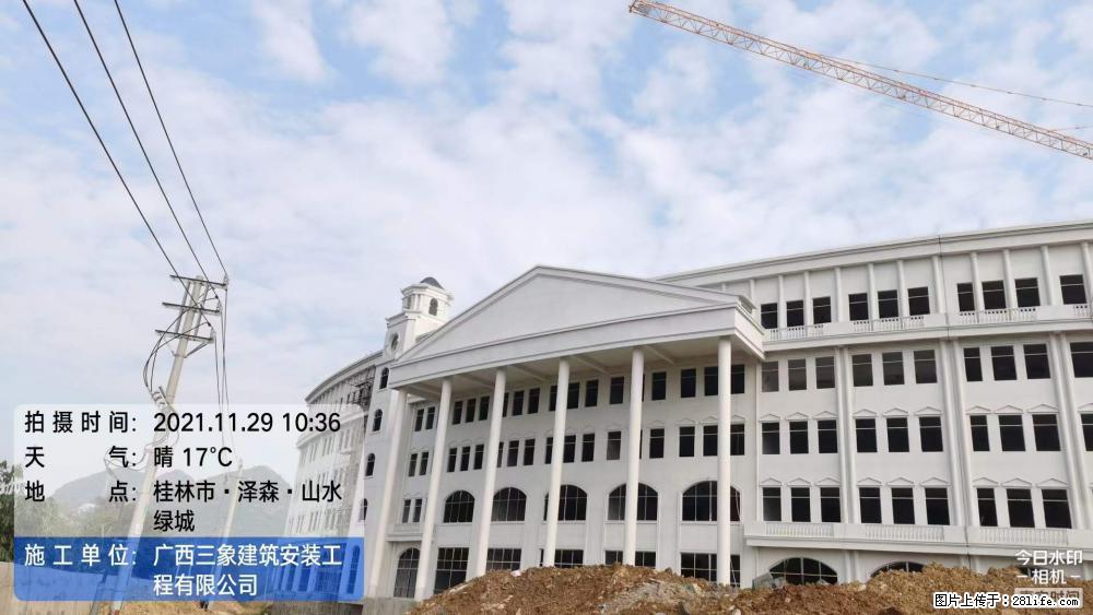【广西三象建筑安装工程有限公司】幼儿园外墙装饰工程 - 灌水专区 - 正定生活社区 - 正定28生活网 zd.28life.com