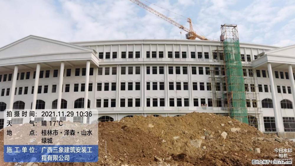 【广西三象建筑安装工程有限公司】幼儿园外墙装饰工程 - 灌水专区 - 正定生活社区 - 正定28生活网 zd.28life.com