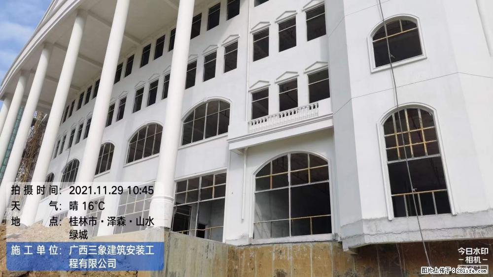 【广西三象建筑安装工程有限公司】幼儿园外墙装饰工程 - 灌水专区 - 正定生活社区 - 正定28生活网 zd.28life.com