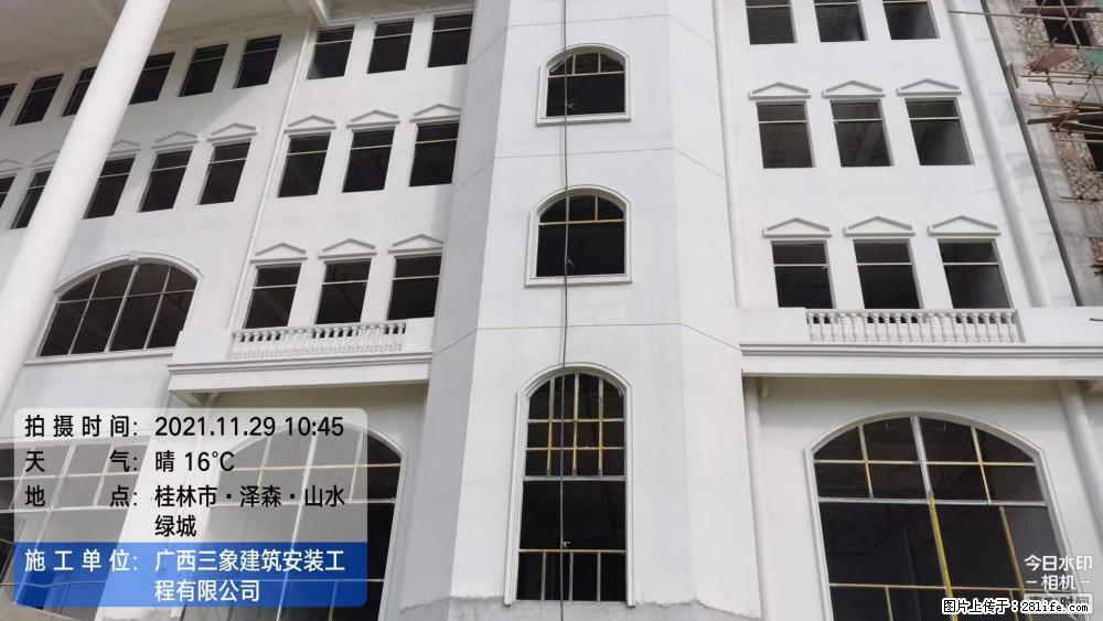 【广西三象建筑安装工程有限公司】幼儿园外墙装饰工程 - 灌水专区 - 正定生活社区 - 正定28生活网 zd.28life.com