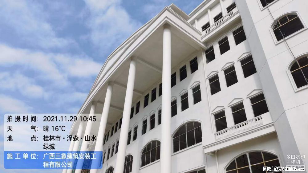 【广西三象建筑安装工程有限公司】幼儿园外墙装饰工程 - 灌水专区 - 正定生活社区 - 正定28生活网 zd.28life.com