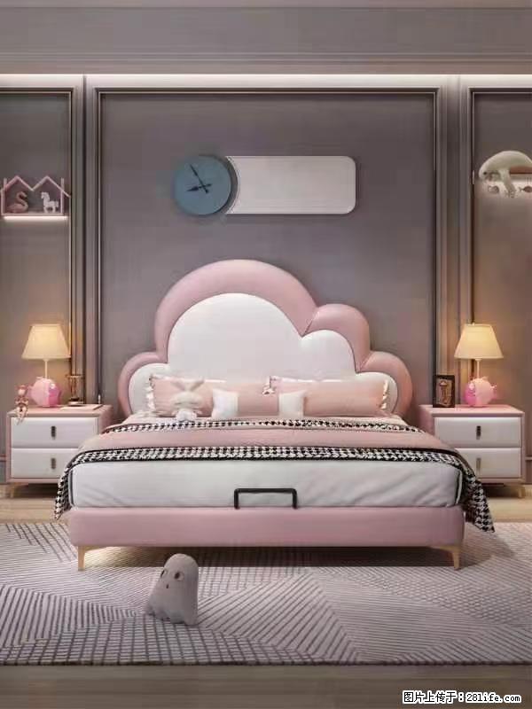 佛山大厂货,高质量仿真皮,实木床边,高密度海绵,带实木床板,全新包装,特价处理 - 各类家具 - 居家生活 - 正定分类信息 - 正定28生活网 zd.28life.com