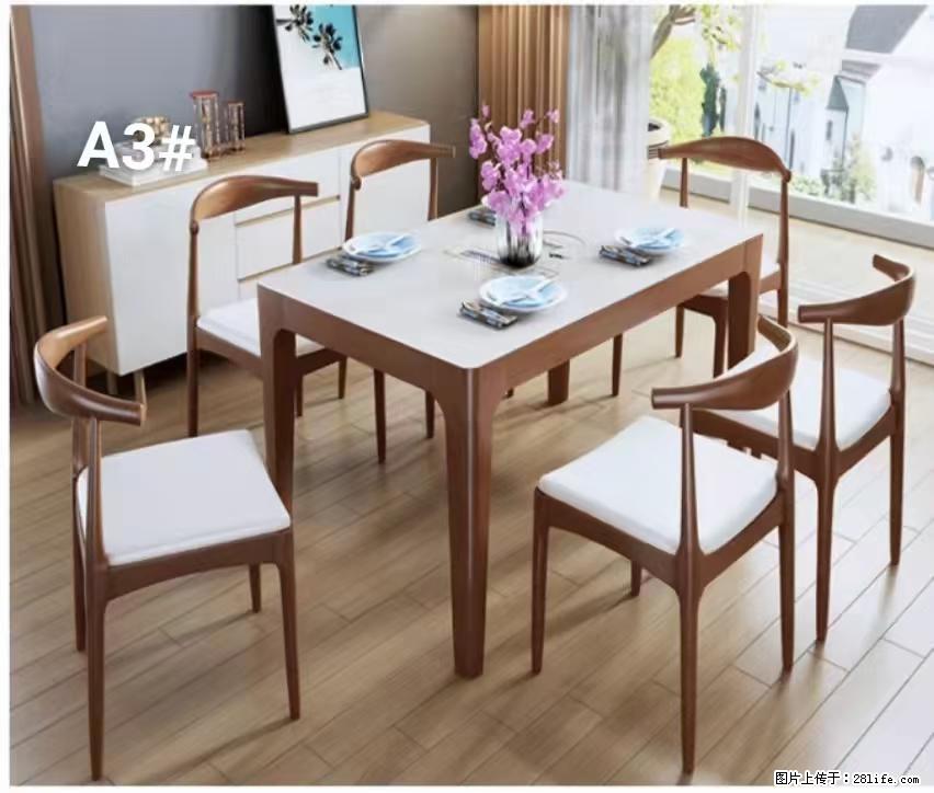 T08高级长方桌,胡桃色 1.35米带炉一桌四椅650元,现货11套。 - 各类家具 - 居家生活 - 正定分类信息 - 正定28生活网 zd.28life.com