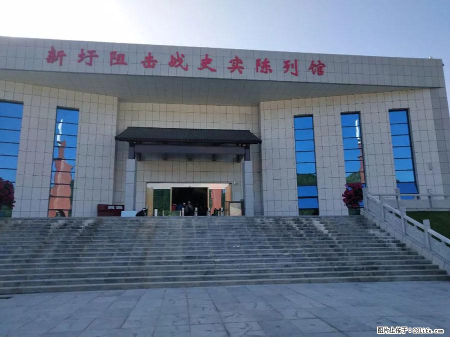 湘江战役新圩阻击战酒海井红军纪念园 - 游山玩水 - 正定生活社区 - 正定28生活网 zd.28life.com