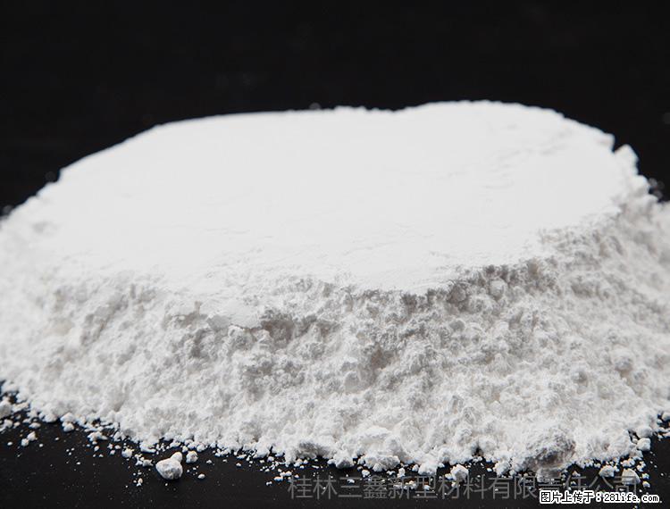 【桂林三鑫新型材料】600目重质碳酸钙 方解石粉重钙粉 - 综合信息 - 其他综合 - 正定分类信息 - 正定28生活网 zd.28life.com