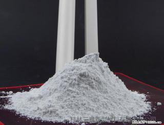 【桂林三鑫新型材料】PVC管材专用复合钙 超细改性碳酸钙 - 正定28生活网 zd.28life.com