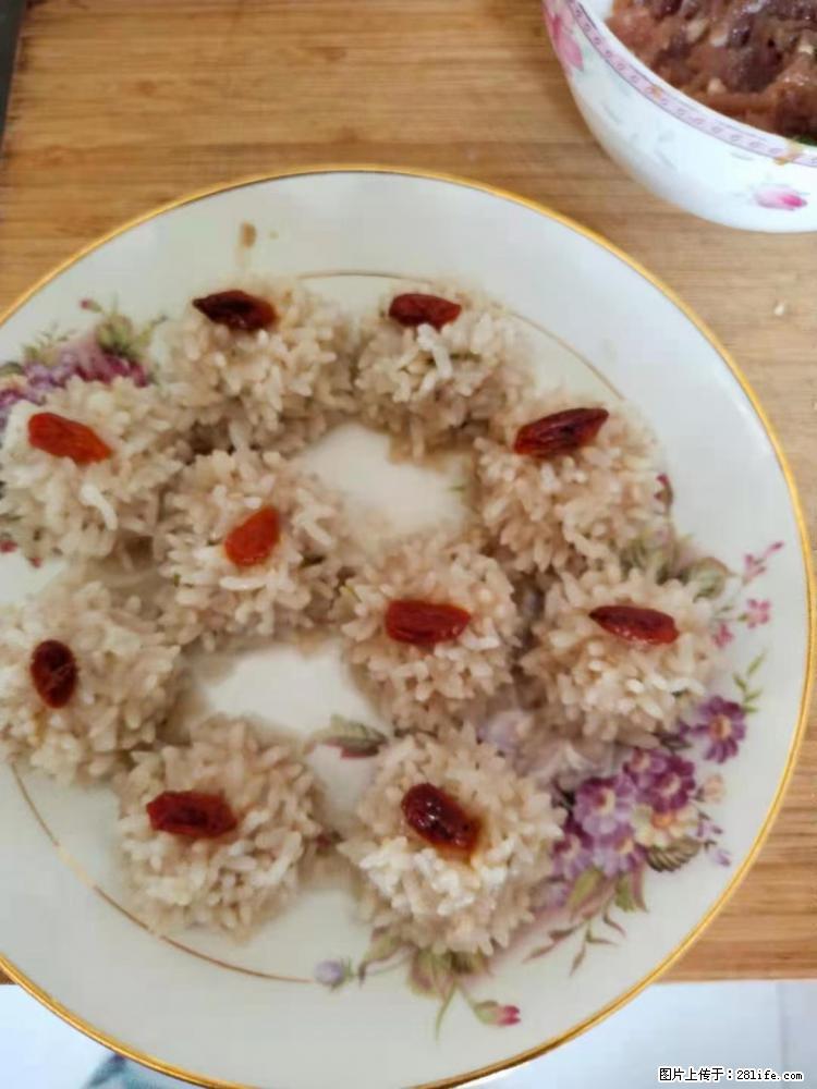 【招聘】住家保姆,工作地点,上海 - 职场交流 - 正定生活社区 - 正定28生活网 zd.28life.com