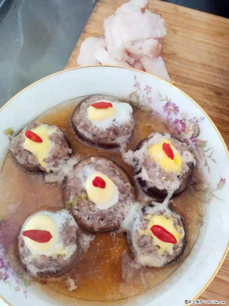 【招聘】住家保姆,工作地点,上海 - 职场交流 - 正定生活社区 - 正定28生活网 zd.28life.com