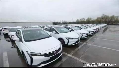 上海宝山区招网约车司机 20-50岁,不需要租车,不需要车辆押金,随时上岗 工资1W左右 - 职场交流 - 正定生活社区 - 正定28生活网 zd.28life.com