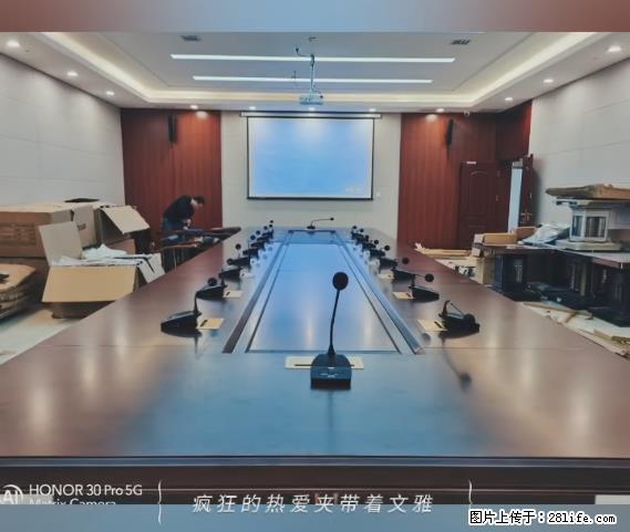 【贵州中汇联瑞科技有限公司】 专业做班班通、校园广播、校园监控、校园门禁道闸、学校大礼堂等 - 其他广告 - 广告专区 - 正定分类信息 - 正定28生活网 zd.28life.com