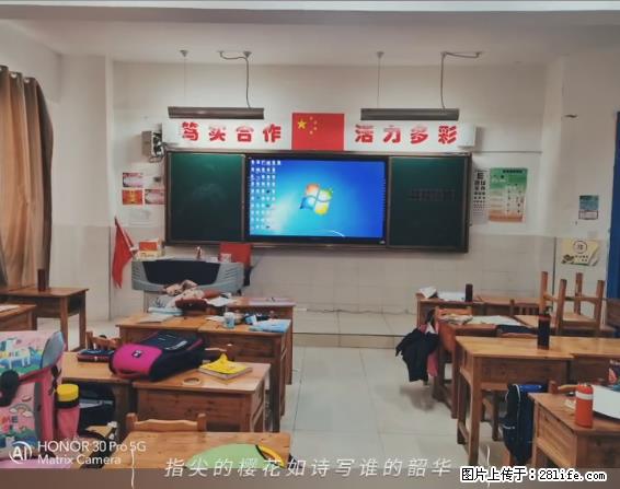 【贵州中汇联瑞科技有限公司】 专业做班班通、校园广播、校园监控、校园门禁道闸、学校大礼堂等 - 新手上路 - 正定生活社区 - 正定28生活网 zd.28life.com