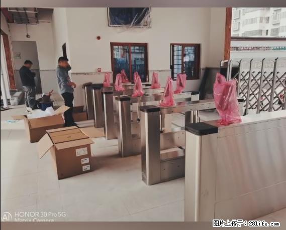 【贵州中汇联瑞科技有限公司】 专业做班班通、校园广播、校园监控、校园门禁道闸、学校大礼堂等 - 新手上路 - 正定生活社区 - 正定28生活网 zd.28life.com