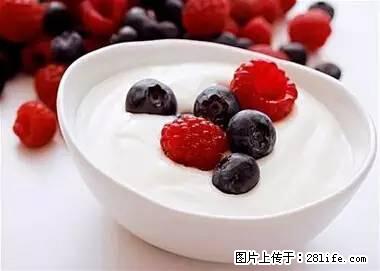 晕车、脚气、牙齿变黄、皮肤粗糙？学会这些三分钟搞定！ - 正定生活资讯 - 正定28生活网 zd.28life.com