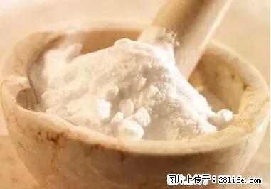 晕车、脚气、牙齿变黄、皮肤粗糙？学会这些三分钟搞定！ - 正定生活资讯 - 正定28生活网 zd.28life.com