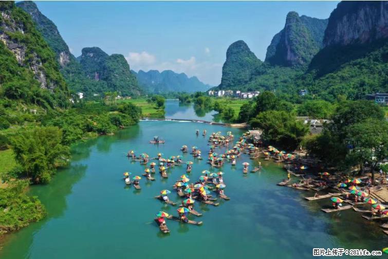 桂林市阳朔县遇龙河景区发布通知,从2022年4月5日起,骥马码头恢复营业。 - 正定生活资讯 - 正定28生活网 zd.28life.com