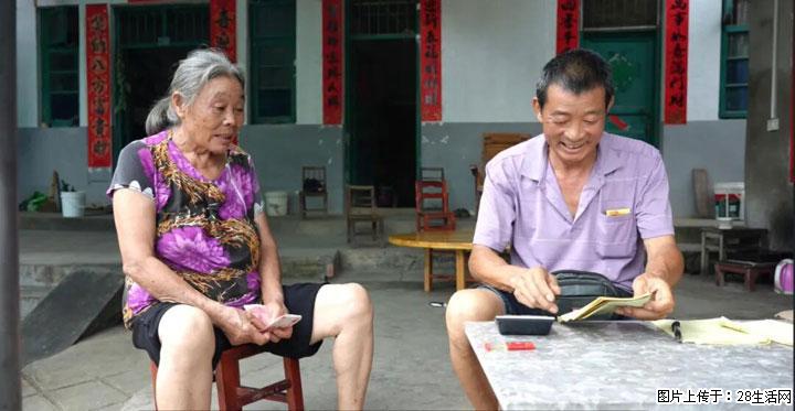 【乡村振兴】广西桂林市灌阳县文市蜂糖李、黄金奈李迎丰产上市季 甜蜜产业助振兴 - 正定生活资讯 - 正定28生活网 zd.28life.com